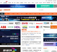 �й����ܼҾ���smarthomecn.com