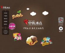 �н�1946����www.zjbdc.com