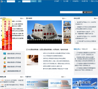 ����ʡ��ͨ��lncom.gov.cn