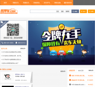 ��Ѻ��������dycjy.com