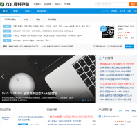 �йش����߹�̬Ӳ��Ƶ��ssd.zol.com.cn