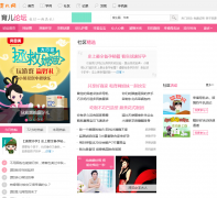 ������̳bbs.ci123.com