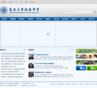 ������ѧ������ѧfdfz.cn