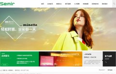 ɭ��Ʒ�ƹٷ���վsemir.com