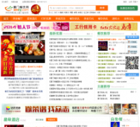 ���Ų�����xmcy.com