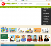 �й������ͯ������snetzg.com