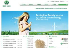 ѩ������xuerong.com