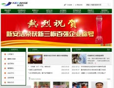 �°���cqange.com