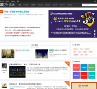 Ӯ����̳bbs.winshang.com