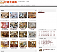 ��Աͼ��u.tumanduo.com