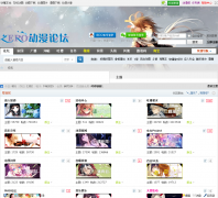 ZERO������̳zeroac.com