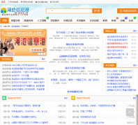 �ų���Ϣ�� imianchi.com