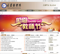 ����ҽѧԺjzmu.edu.cn