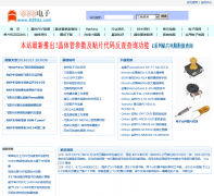 838����838dz.com