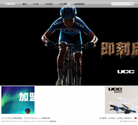 UCC�ٷ� uccbikes.com