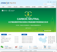 �й���ïwww.chinajinmao.cn