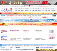 ̩ɽ��1545ts.com