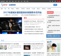 �Ϸ�����β����sw.southcn.com