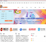 ��ѶP2p2p.hexun.com