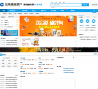 ����������ҵ�̳�mall.ccb.com