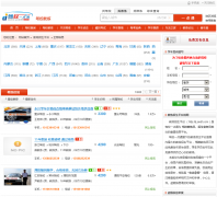 ��У�ý���jl.jxedt.com