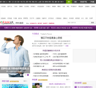 ��ͥҽ���������Խ���Ƶ��sex.familydoctor.com.cn