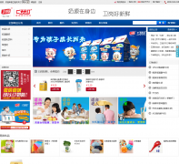 �������충4008618618.com