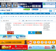 �й�ˮ��Ƶ��fishfirst.cn