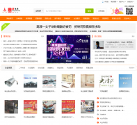 �ߴ�����gcchina.com