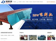 ��ǿ�Ƽ�www.zq1.cn