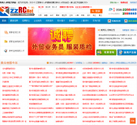 �����˲���zzrc.net
