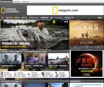 ��˹���ʵ�����natgeo.com.cn