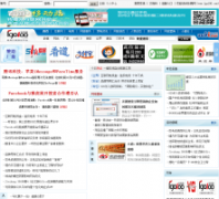 �ֹ���lgo100.com