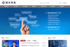 ������ͨicpc.cn