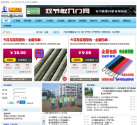 ˫�ڹ�������sjgrm.com