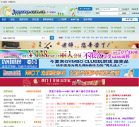 ����������jmmama.com.cn