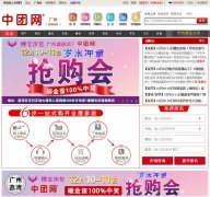 ������teambuy.com.cn