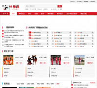 ������rewuwang.com