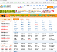 ����������wqshw.com