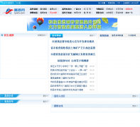 ������ lysxtv.com