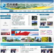 ����̿��www.fdtsgs.com