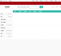 ������������hrb.meituan.com