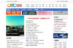 ��ɽ�Ӵ�0760.com