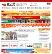 ��Ϊ��www.shanweinews.net