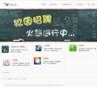 �����ƶ�dianxinos.com