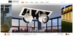 ������www.comely.com.cn