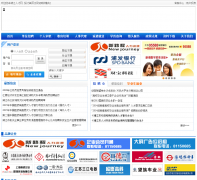 �����˲��� jjrc.net