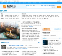 �ٿ�����w.baike.com