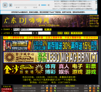 �㶫DJ������520kk.com