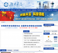 ����������hnqx.gov.cn